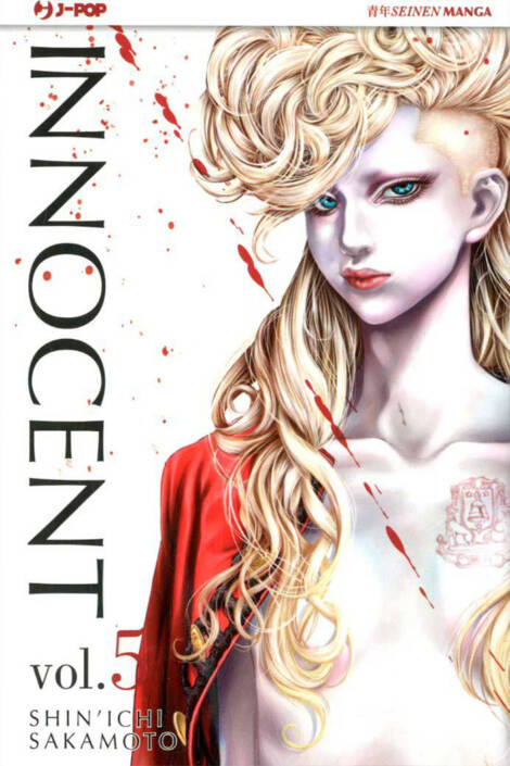 Innocent 5