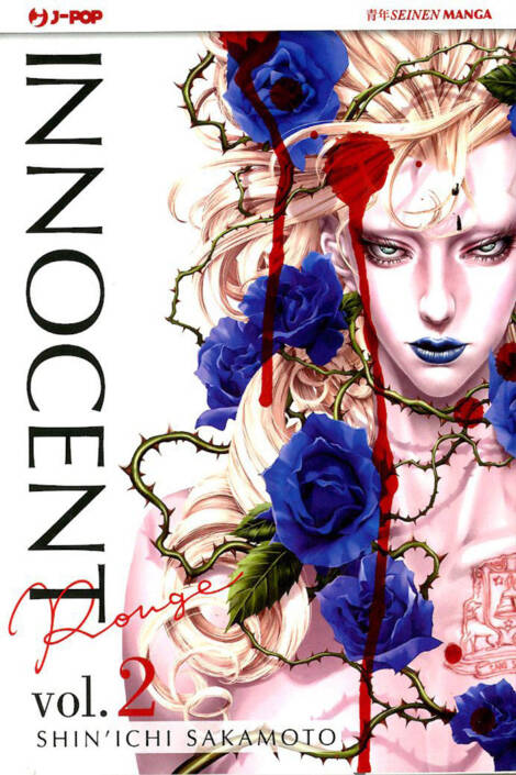 Innocent rouge 02