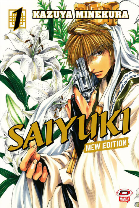 Saiyuki - New edition 1