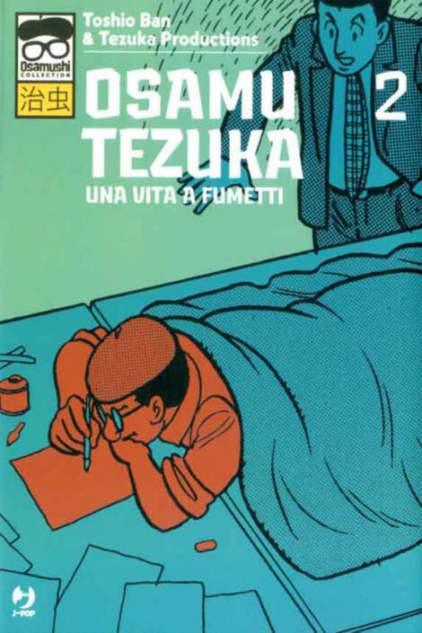Osamu Tezuka - Una vita a fumetti 2