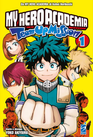 My hero academia - Team up mission 1