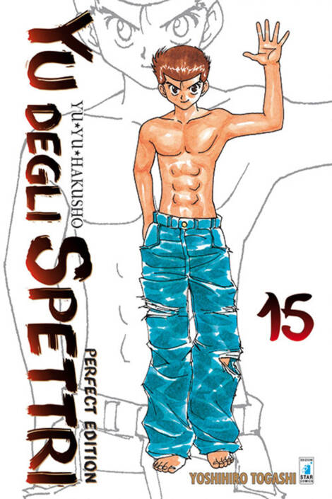 Yu degli spettri - Perfect edition 15