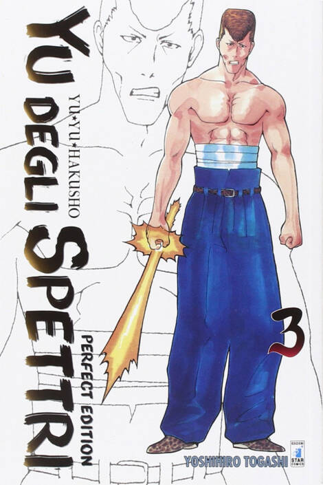 Yu degli spettri - Perfect edition 03