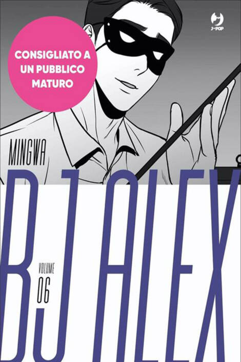 BJ Alex 6