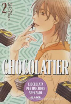 Chocolatier 2