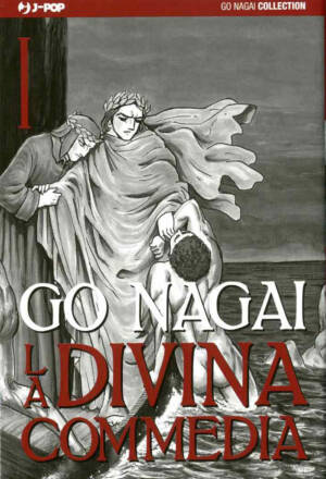 La divina commedia 1