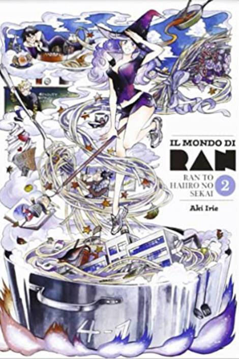 Il mondo di Ran 2