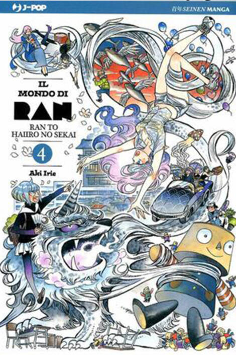 Il mondo di Ran 4