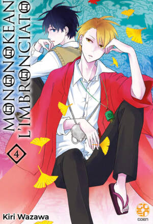 Mononokean l'imbronciato 4