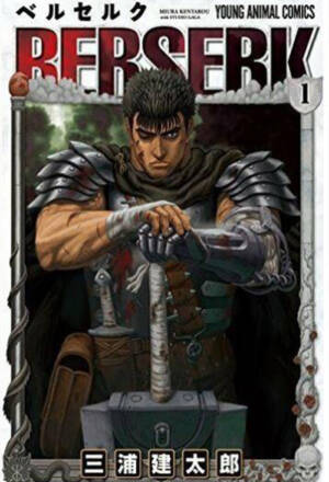 Berserk 01 [Edizione giapponese]