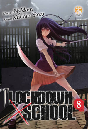 Lockdown x school 08