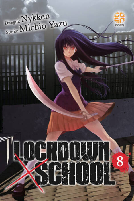 Lockdown x school 08