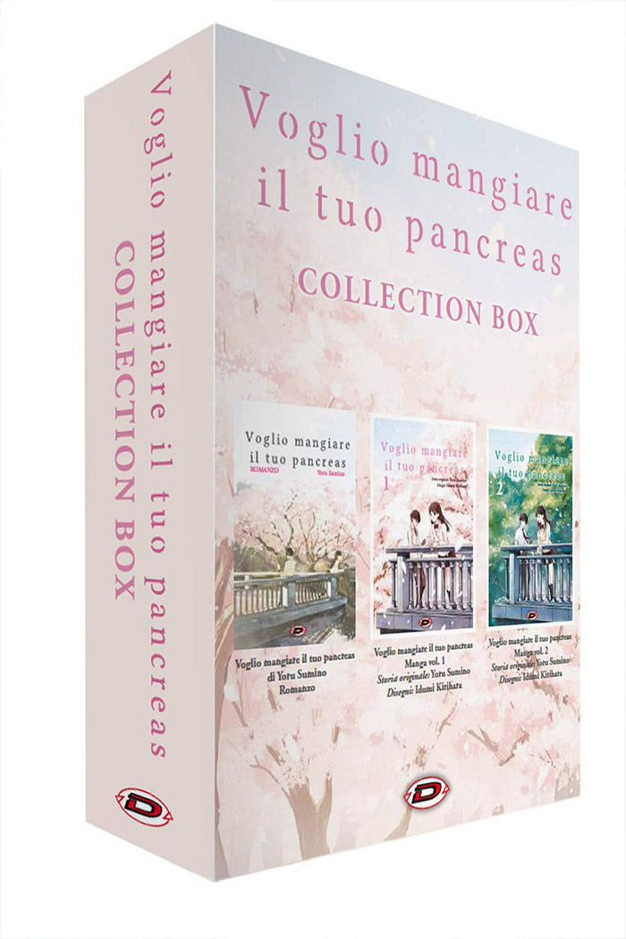 Voglio mangiare il tuo pancreas - Box