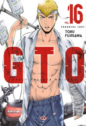 G.T.O. Paradise Lost 16