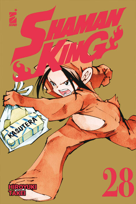 Shaman king - Final edition 28