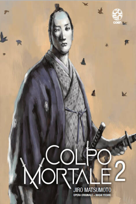 Colpo mortale 2