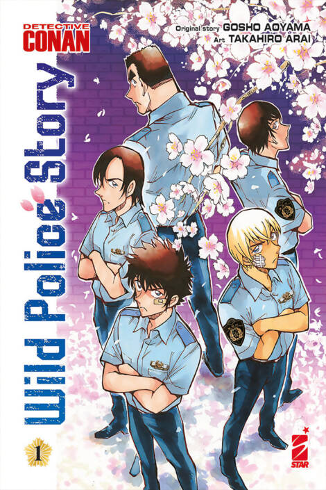 Detective Conan - Wild police story 1