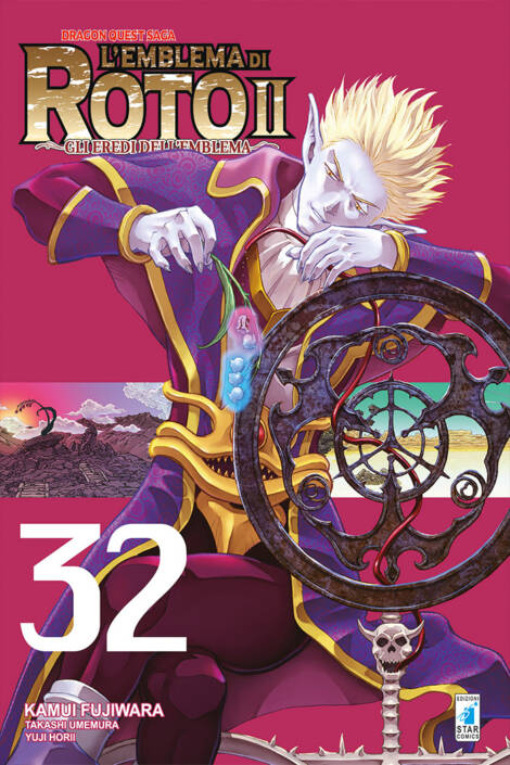 Dragon Quest - L'emblema di Roto II 32