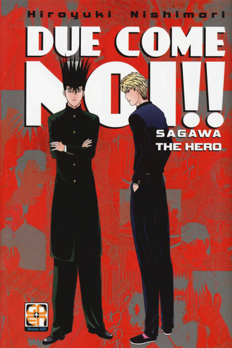 Due Come noi - Sagawa the hero