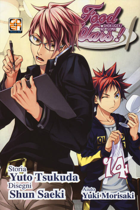Food Wars 14