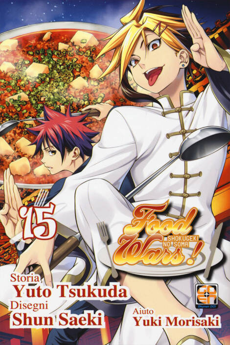 Food Wars 15