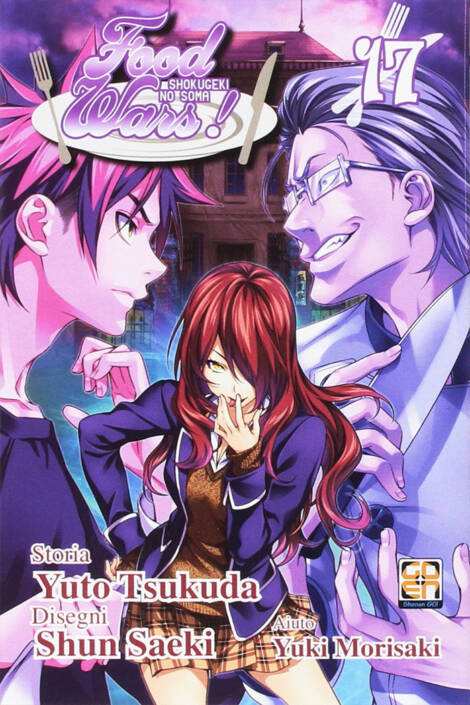Food Wars 17