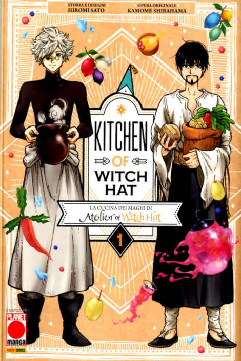 Kitchen of witch hat 1