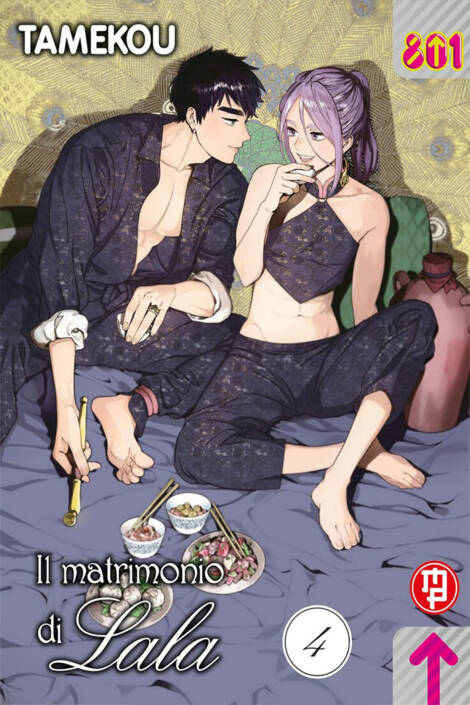 Il matrimonio di Lala 4