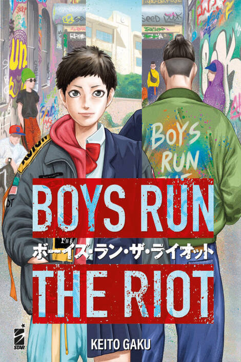 Boys run the riot 1