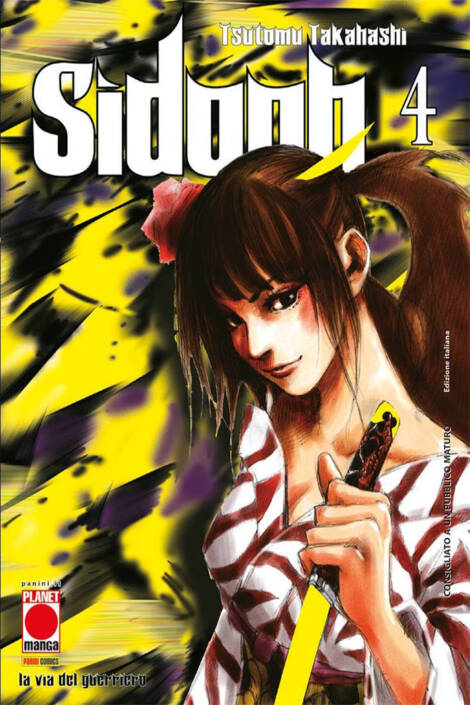 Sidooh 04 - Ristampa I