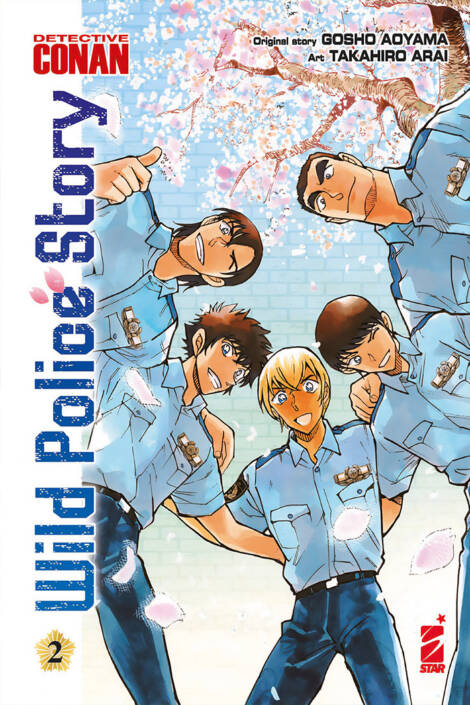 Detective Conan - Wild police story 2