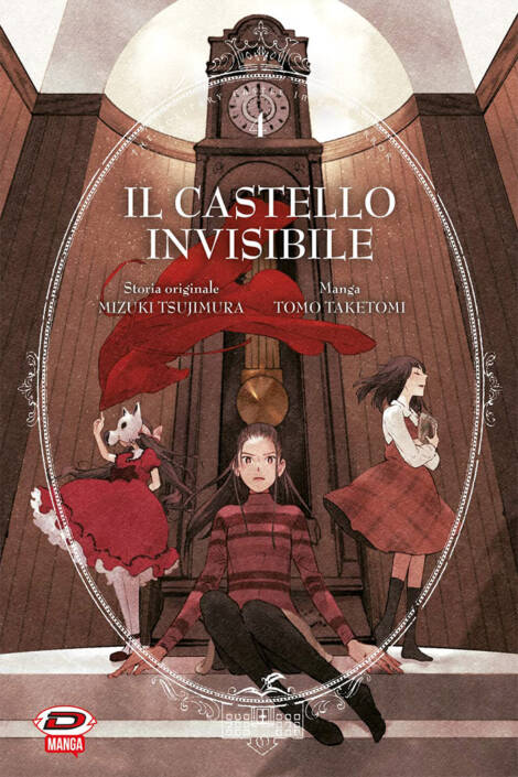 Il castello invisibile 4