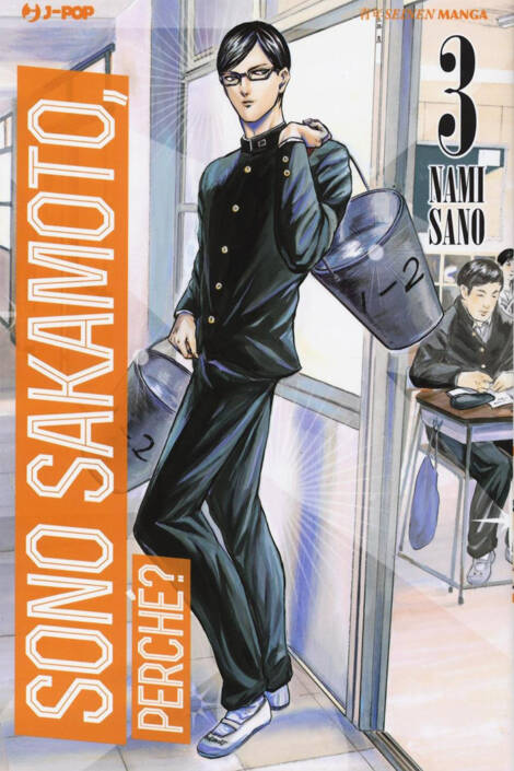 Sono Sakamoto, perchè? 3