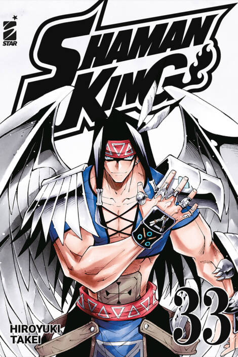Shaman king - Final edition 33