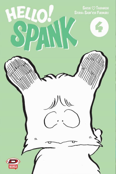 Hello! Spank 4