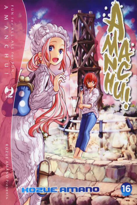 Amanchu! 16