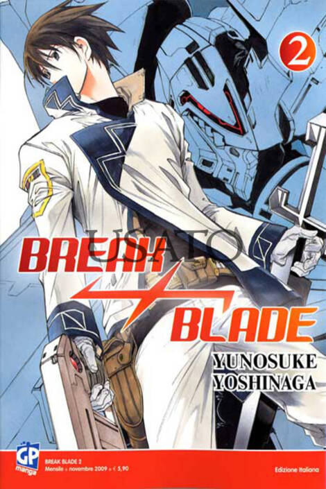 Break blade 2