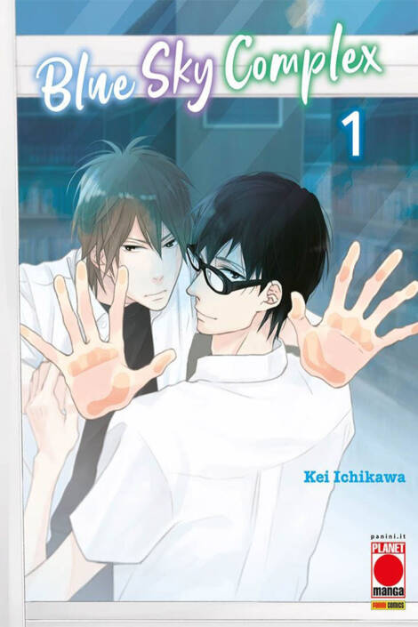 Blue sky complex 01