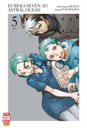 Eureka seven AO - Astral ocean 5