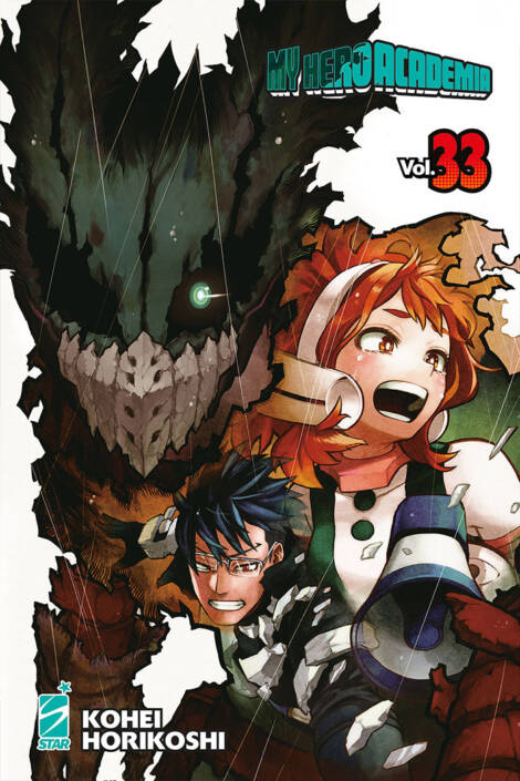 My hero academia 33