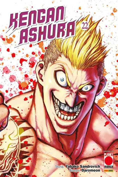 Kengan Ashura 22