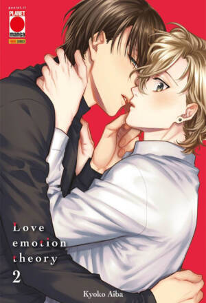 Love emotion theory 2