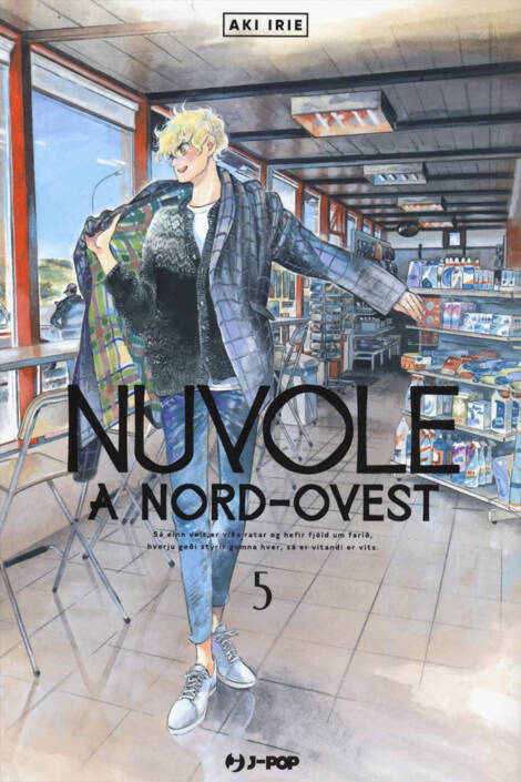 Nuvole a nordovest 5