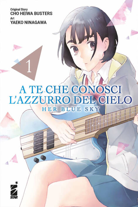 A te che conosci l'azzurro del cielo - Her blue sky 1