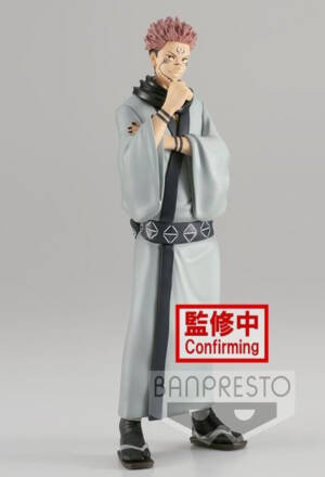 Jujustsu Kaisen PVC Statue Sukuna Jukon no Kata 16 cm Banpresto