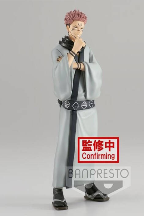Jujustsu Kaisen PVC Statue Sukuna Jukon no Kata 16 cm Banpresto