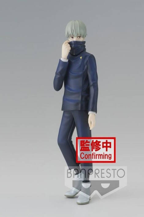 Jujutsu Kaisen PVC Statue Toge Inumaki Jukon no Kata 15 cm Banpresto