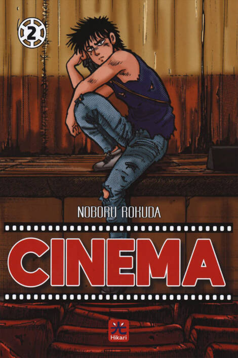 Cinema 2