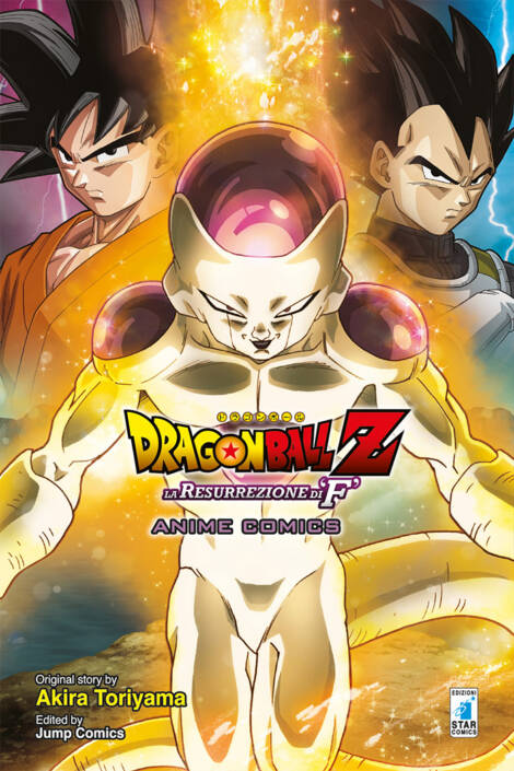 Dragon Ball Z: Anime comics - La resurrezione di F