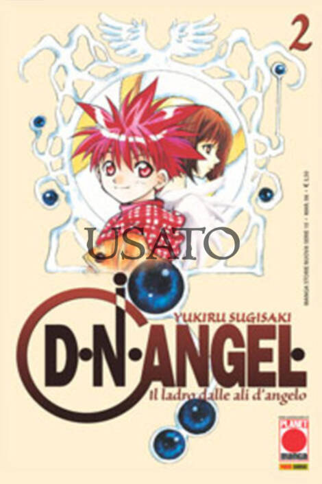 D.N.Angel 02